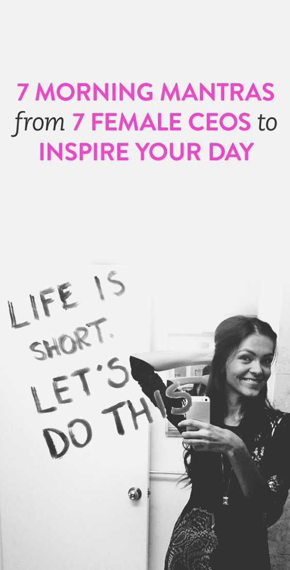 50 Inspirational Quotes About Success In Life 20