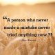 Albert Einstein Quotes Never Mistaken Words Of Encouragement