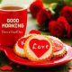 Good Morning Quotes Love Sayings Good Morning Have A Good Day With Love