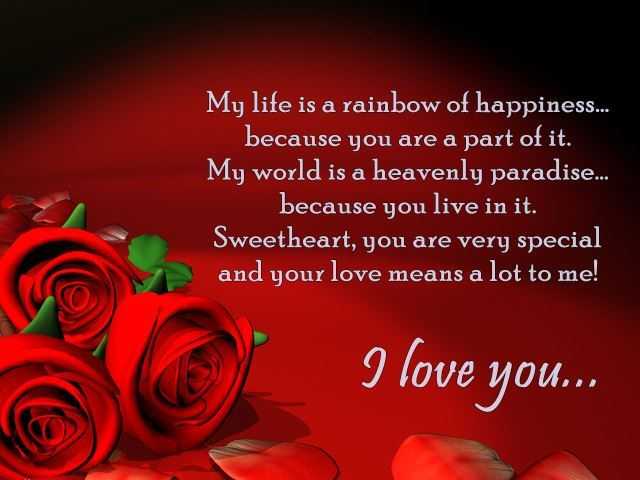 Best Love Quotes My Life Is A Rainbow Of Happiness