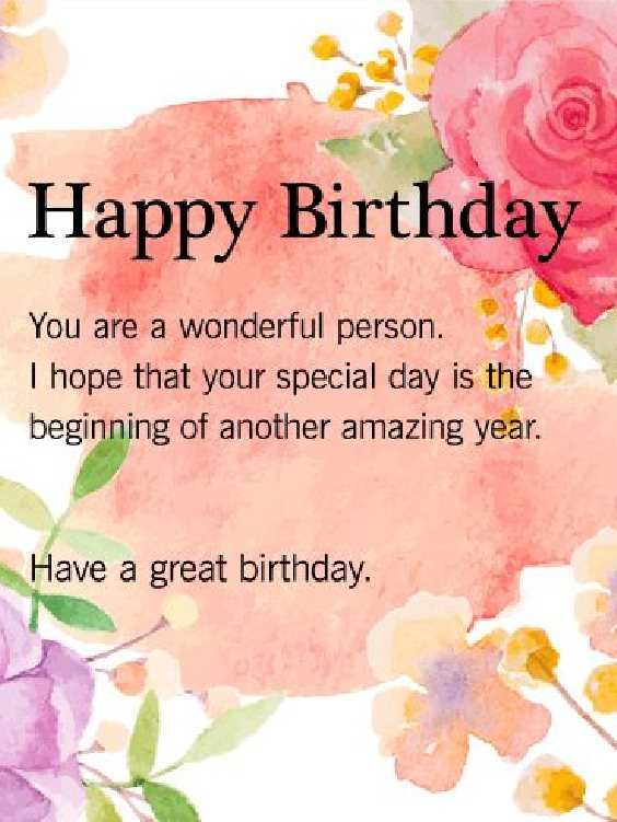 75 Beautiful Inspirational Quotes Motivational Quotes With Images 68 75 Beautiful Inspirational Quotes Motivational Quotes With Images 68
