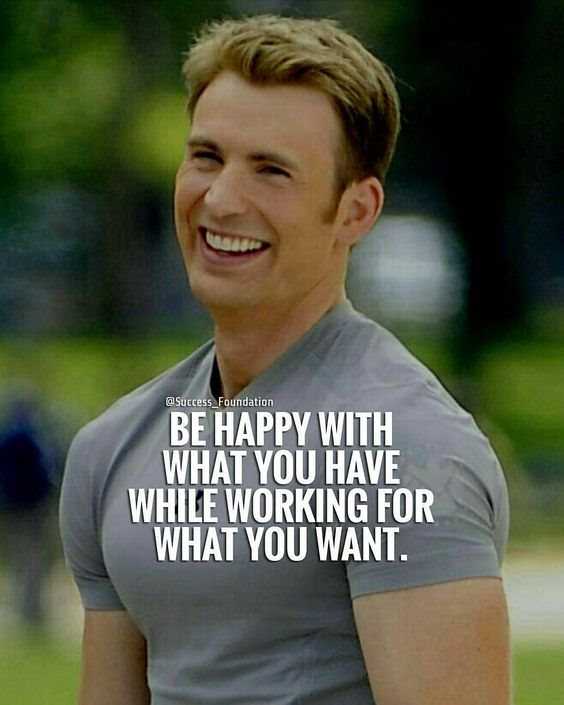 86 Inspirational Quotes That Will Change Your Life 61 86 Inspirational Quotes That Will Change Your Life 61