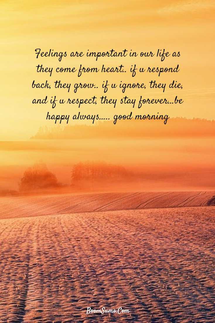 147 Beautiful Good Morning Quotes Sayings About Life 130