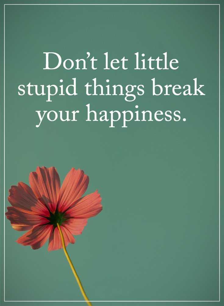 342 Motivational Inspirational Quotes About Life 132 342 Motivational Inspirational Quotes About Life 132