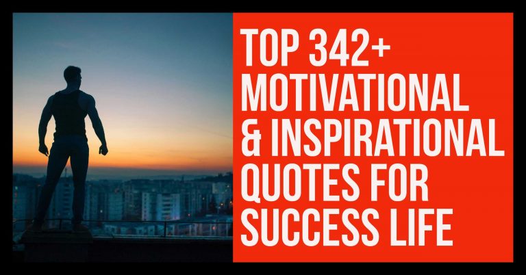 342 Motivational & Inspirational Quotes - BoomSumo