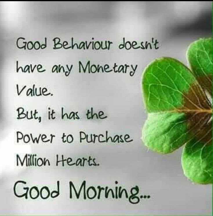 100 Beautiful Good Morning Quotes with Images That Will Enrich Your Day 17
