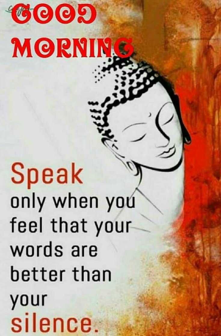 100 Beautiful Good Morning Quotes with Images That Will Enrich Your Day 33
