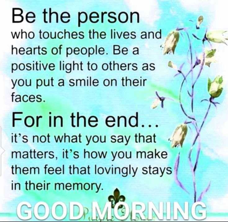 100 Beautiful Good Morning Quotes with Images That Will Enrich Your Day 84
