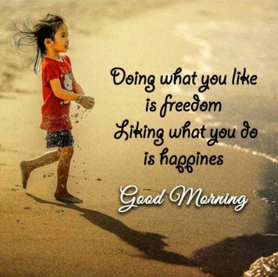 amazing good morning quotes amazing good morning quotes