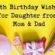 18th birthday wishes for daughter from mom dad happy birthday daughter