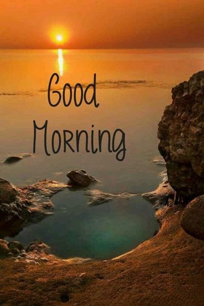 friend love good morning images and good morning peoples images friend love good morning images and good morning peoples images