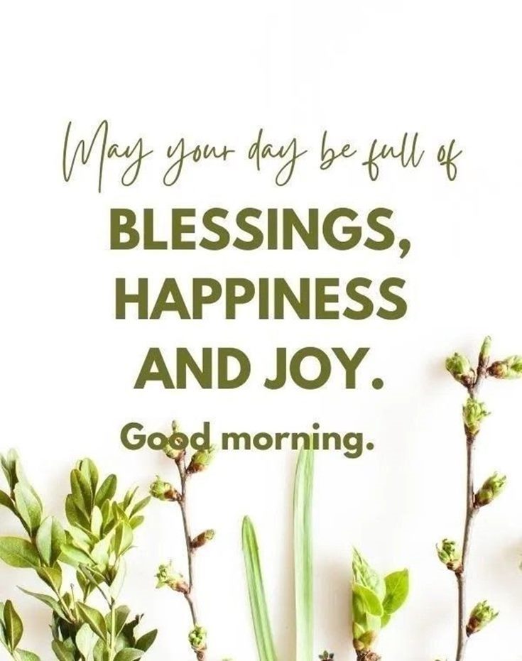 42 Best Good Morning Pics And Cute Images 3 42 Best Good Morning Pics And Cute Images 3