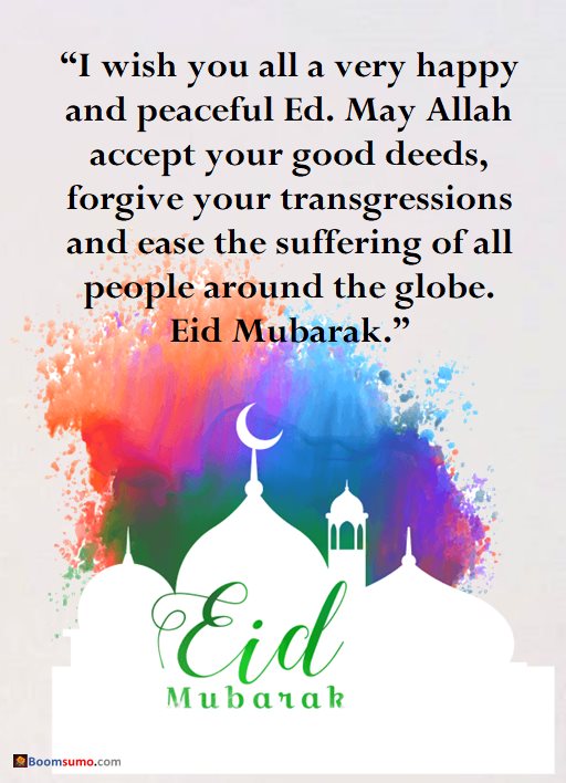 Happy Eid Mubarak Wishes Happy Eid Mubarak Wishes
