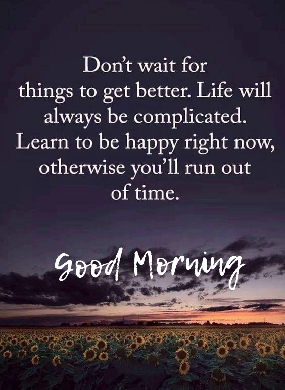 Motivational Good Morning Quotes